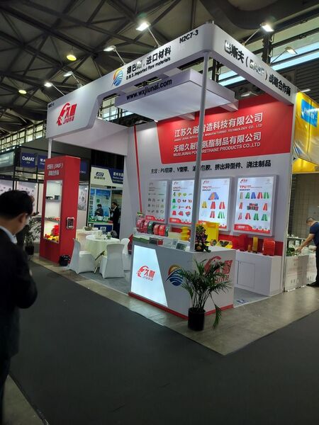 Jiangsu Jiunai Intelligent Manufacturing Technology Co., LTD